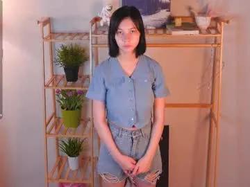 skyemcguire from Chaturbate