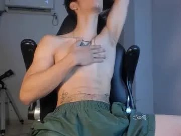 snakebutterfly on Chaturbate