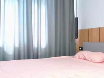 softiedream on Chaturbate 
