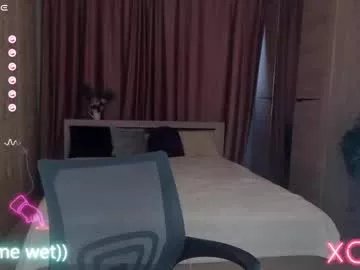 soul_liza on Chaturbate