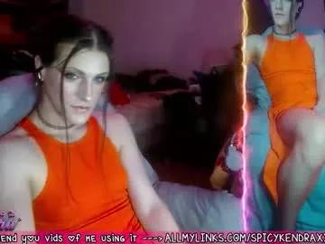 spicykendra on Chaturbate