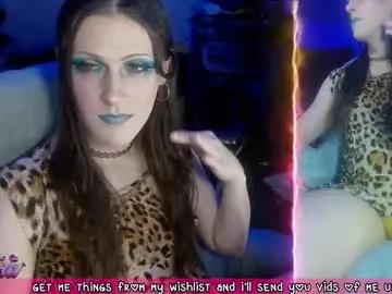 spicykendra from Chaturbate