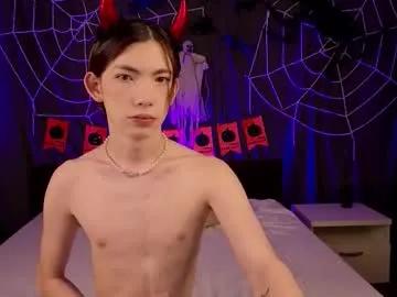Join 19 years old star_madison from Chaturbate star_madison from Chaturbate