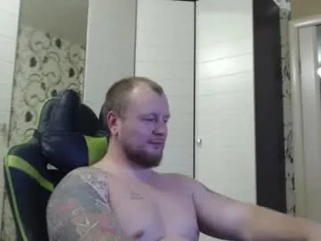 strongass18 on Chaturbate