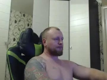 strongass18 on Chaturbate