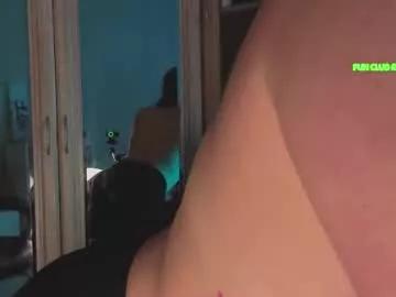 succubus_room on Chaturbate 