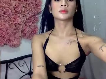 Discover Sucker_bby, zie wants to masturbate for you sucker_bby from Chaturbate