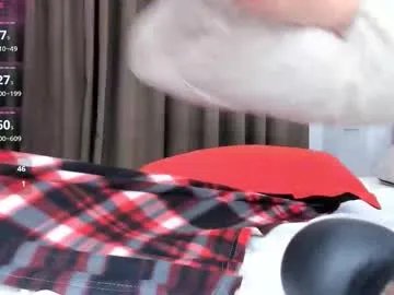 Freechat sunae_love on Chaturbate