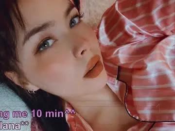 Freechat superbdolls on Chaturbate