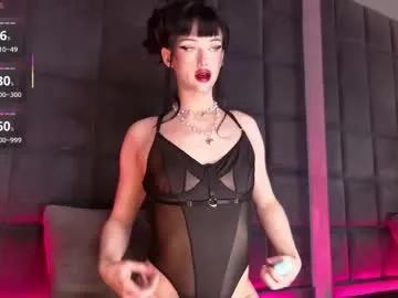 Watch Supremedior, zie wants to masturbate for you supremedior from Chaturbate