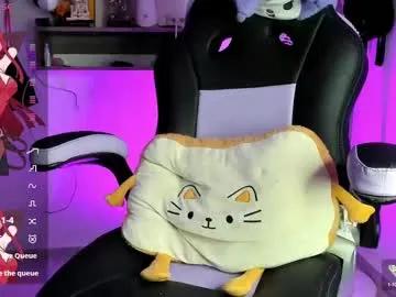 sweet_withegirl on Chaturbate 