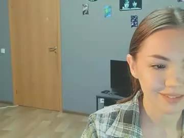 Freechat sweetieee_kira on Chaturbate