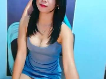 Private sweetjowa on Chaturbate