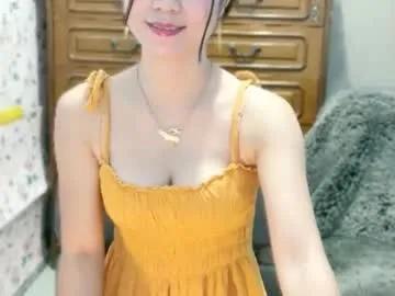 Private sweetjowa on Chaturbate