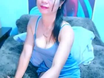 Private sweetjowa on Chaturbate