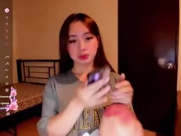 sweetlovepinay04 on Chaturbate