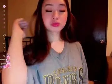 sweetlovepinay04 on Chaturbate