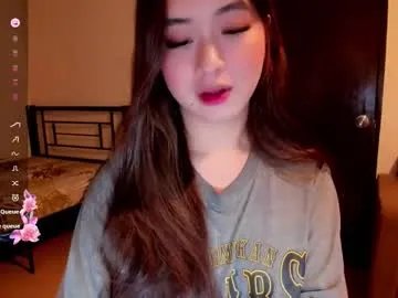 sweetlovepinay04 on Chaturbate