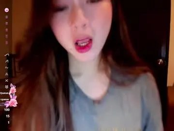 sweetlovepinay04 on Chaturbate