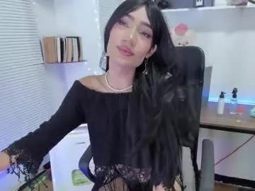 sweetsamy39715 on Chaturbate 