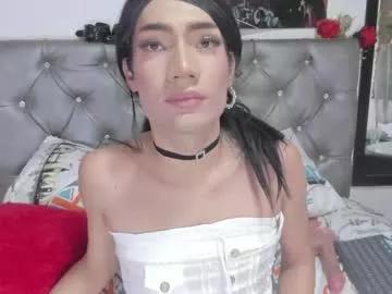 sweetsamy39715 on Chaturbate 