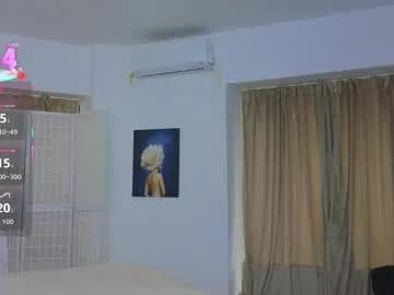 Freechat sweetscribe on Chaturbate