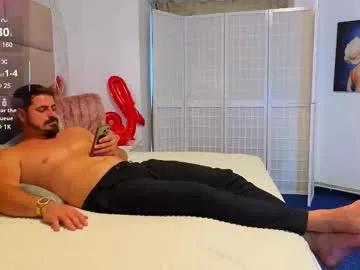 Freechat sweetscribe on Chaturbate