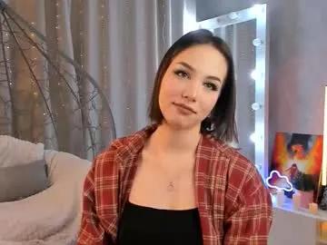 tate_angel on Chaturbate