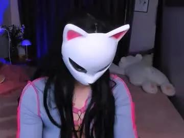 Freechat thepretty_kitty on Chaturbate