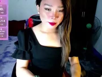 Freechat urasiansweet_cummer on Chaturbate