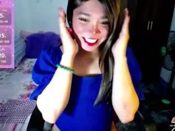 Freechat urasiansweet_cummer on Chaturbate