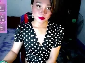 urasiansweet_cummer from Chaturbate