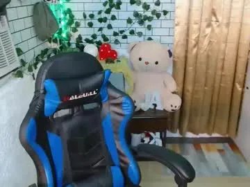 urcutefucking_asianboy on Chaturbate 