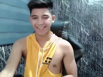 urcutefucking_asianboy on Chaturbate 