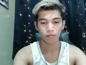urcutefucking_asianboy on Chaturbate 