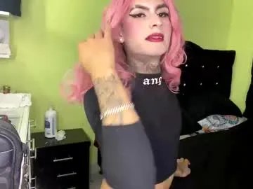 valentino_bs — My Lovense on - Interactive Toy that vibrates with your Tips #female #tattoos #blonde #smoke #femboy