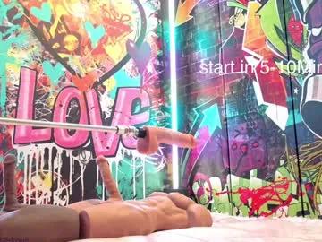 Admire Chaturbate's Vanessa_love vanessa_love from Chaturbate