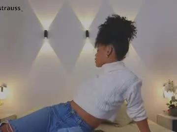 Freechat vanestrauss on Chaturbate