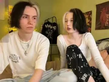 veryraretwins from Chaturbate