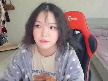 Discover 23 years old wastforu from Chaturbate wastforu from Chaturbate