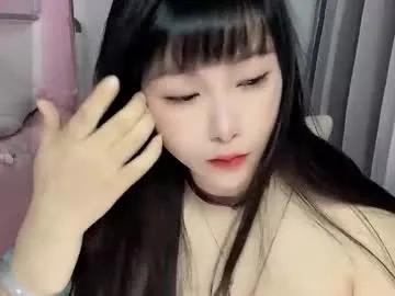 wink_weiwei from Chaturbate