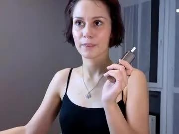 Freechat worsh1p_me on Chaturbate