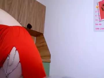 Freechat worsh1p_me on Chaturbate