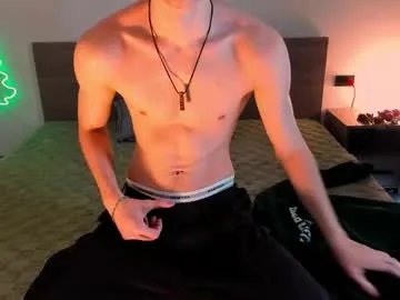 x_nile from Chaturbate