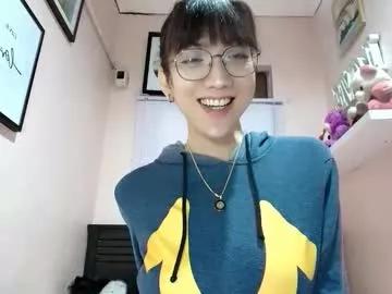 xdreamangel on Chaturbate 