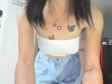xdreamangel on Chaturbate 