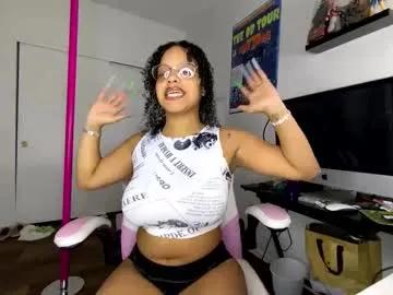 Private xstargazingx on Chaturbate