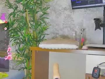 Amazing yourburnwish from Chaturbate yourburnwish from Chaturbate