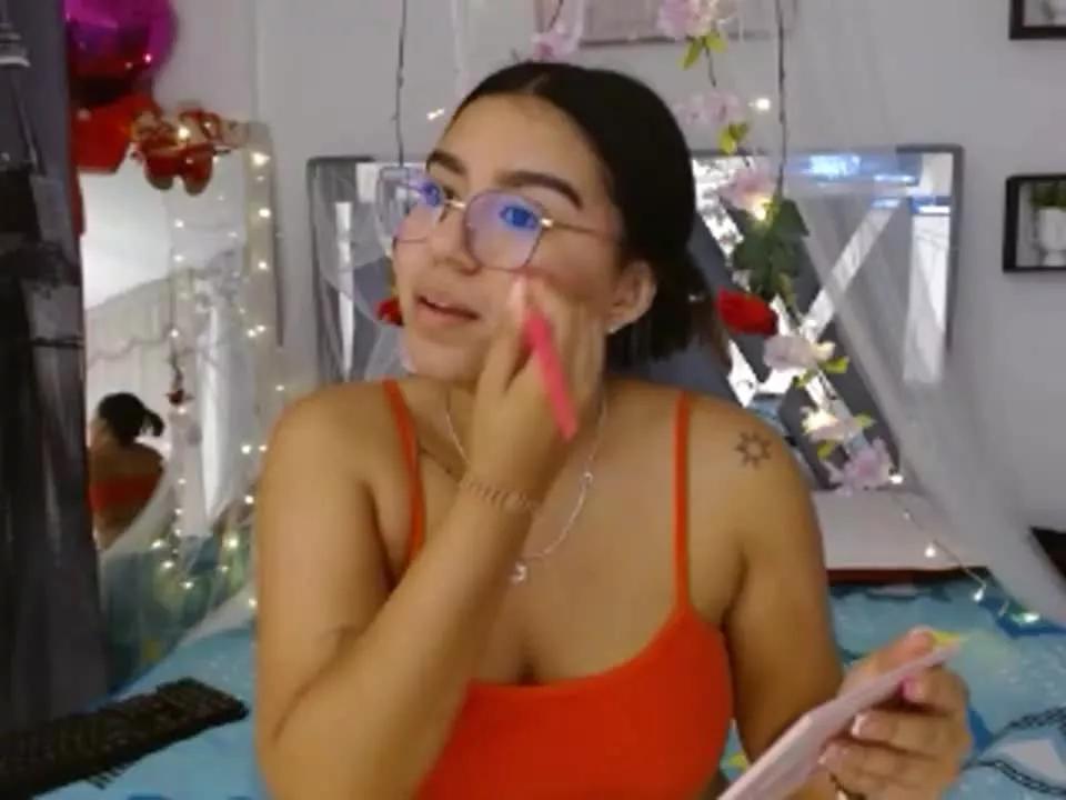 katyevans14 on Streamray 