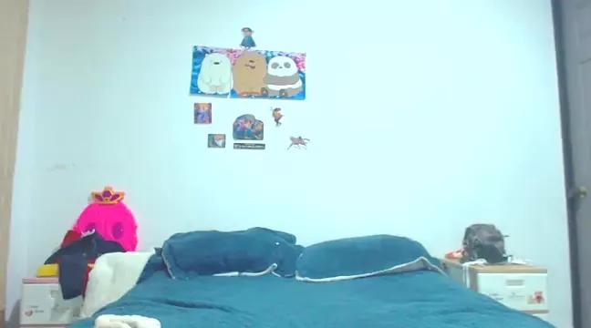 AmaraRoberts420 on StripChat 